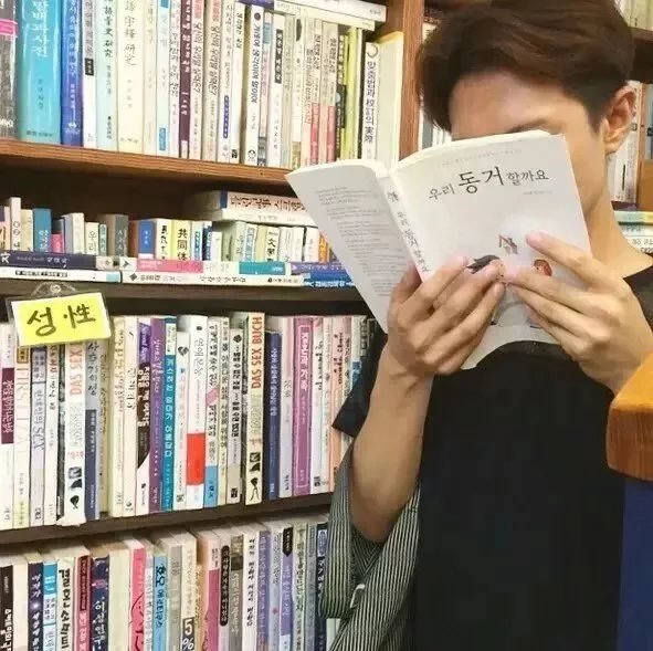 向宇克永