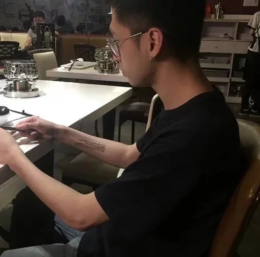 淳于国阳贤
