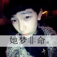 欧行宽承